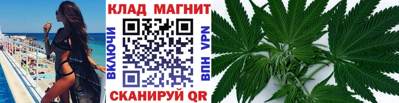 Где купить наркоту Великий Новгород Кокаин МЕТАМФЕТАМИН ГАШ