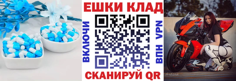 купить  цена  Великий Новгород  Ecstasy бентли 