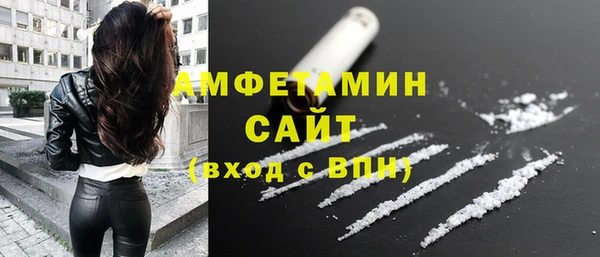 apvp Богданович