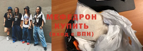 apvp Богданович