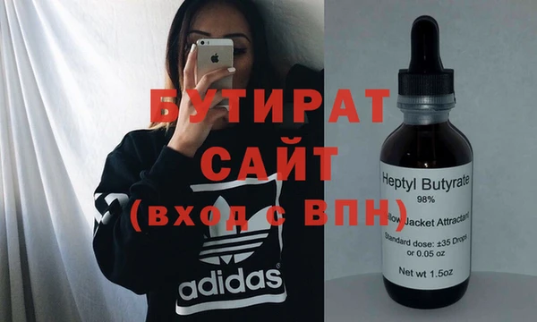 apvp Богданович
