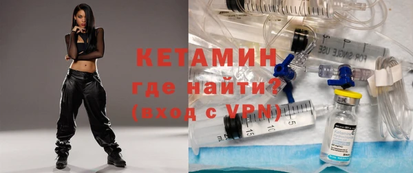apvp Богданович