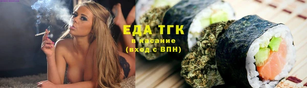 apvp Богданович