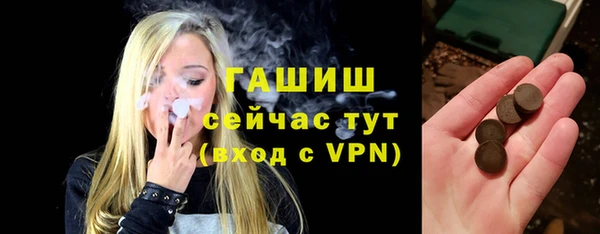 apvp Богданович