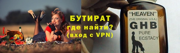 apvp Богданович