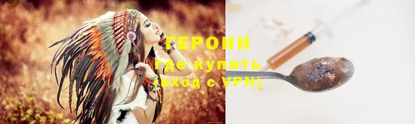 скорость mdpv Богородицк