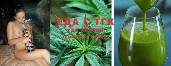 apvp Богданович