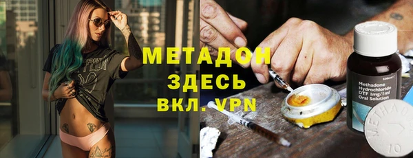 apvp Богданович
