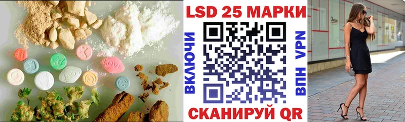 ЛСД экстази кислота  Великий Новгород 