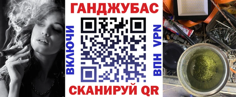 OMG ссылка  наркотики  Великий Новгород  МАРИХУАНА планчик 
